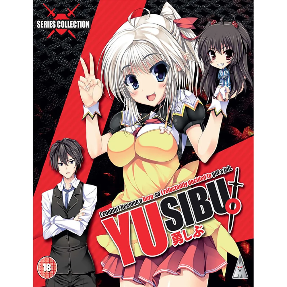 Yusibu Collection Afbeelding 1