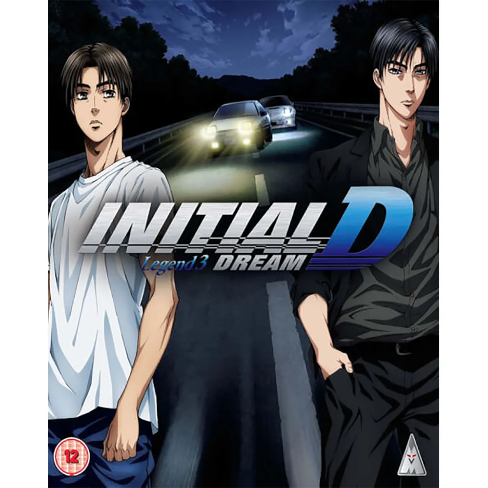 Initial D Legend 3: Dream Afbeelding 1
