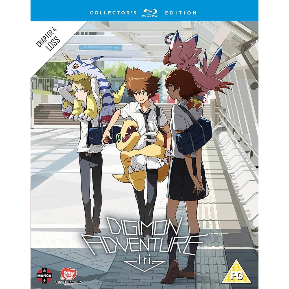 Digimon Adventure Tri The Movie Deel 4 VCollectors Editie Afbeelding 1