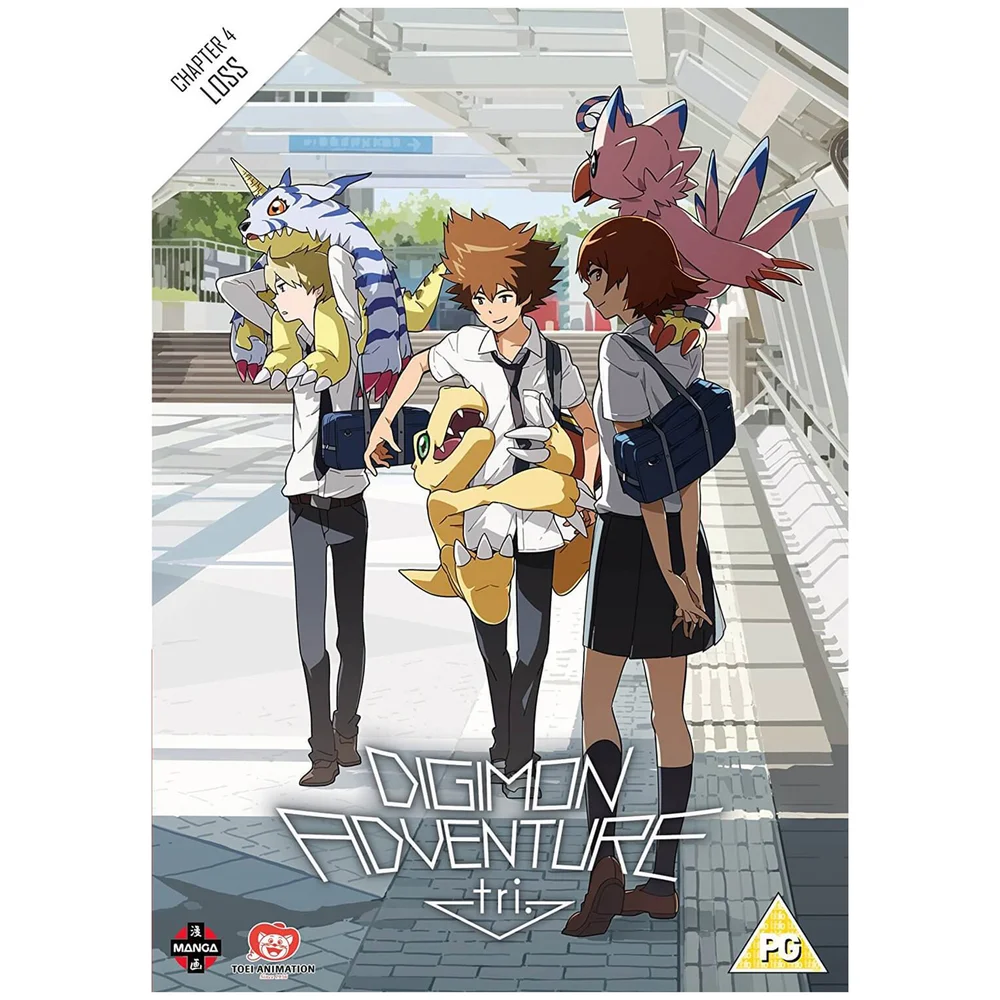 Digimon Adventure Tri The Movie Part 4 Afbeelding 1