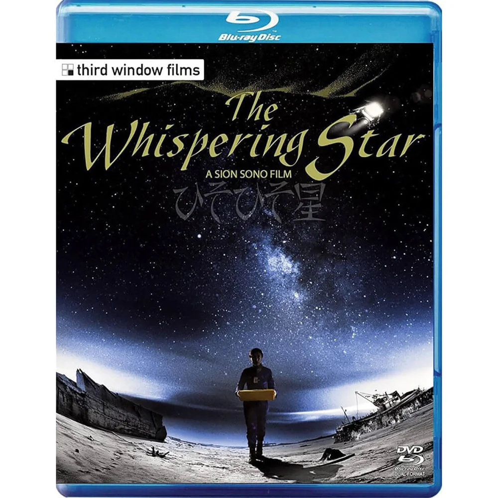 The Whispering Star / The Sion Sono Afbeelding 1