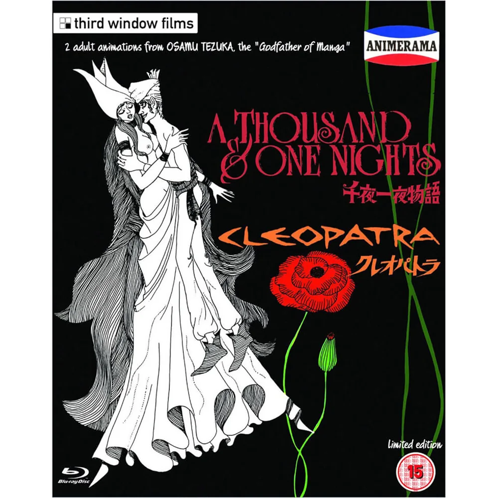 Animerama: 1001 Nacht / Cleopatra (Gelimiteerde editie) Afbeelding 1
