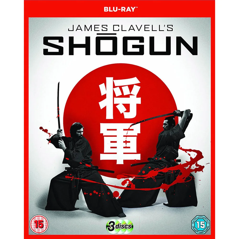 Shogun Afbeelding 1