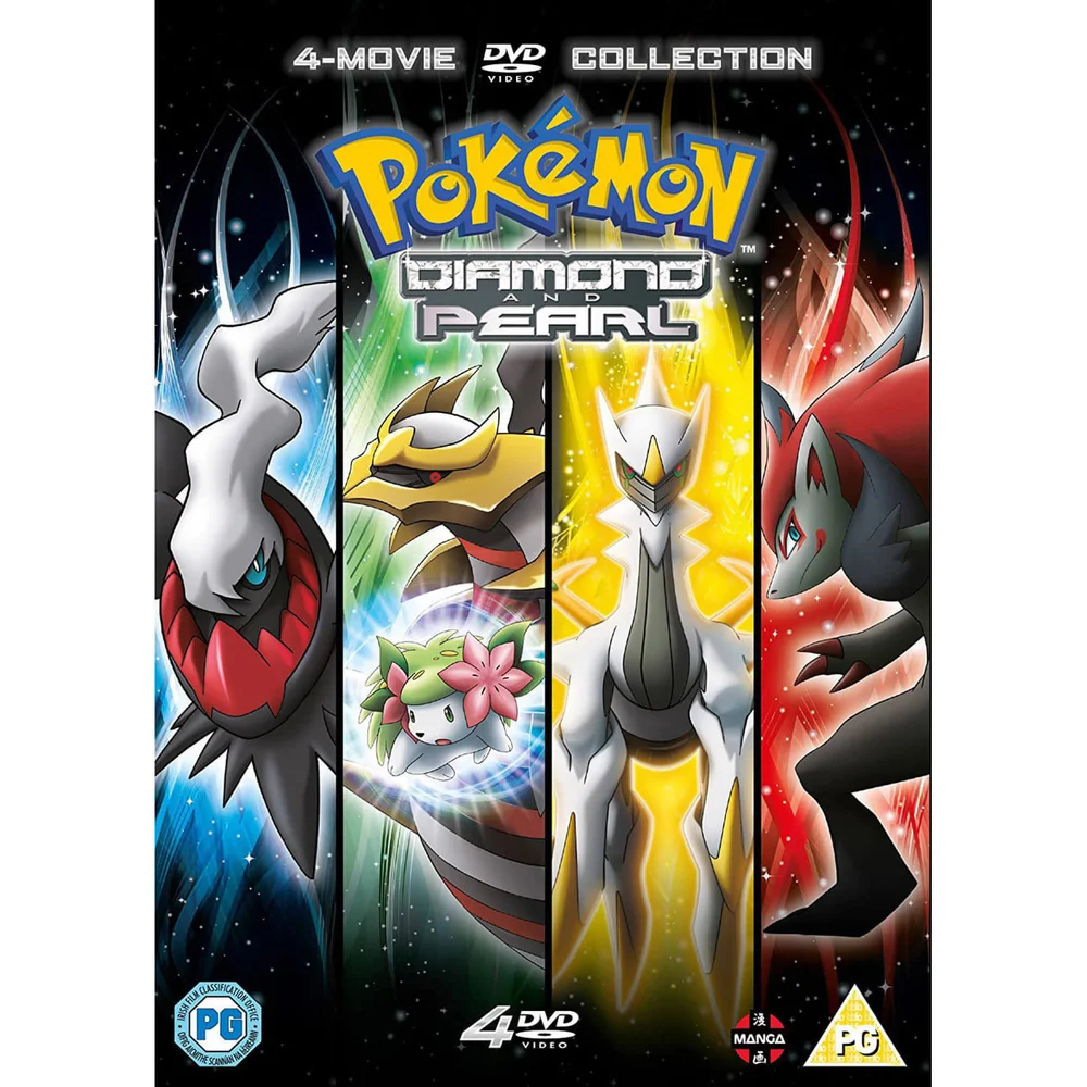 Pokemon Film: Diamond & Pearl Collectie Afbeelding 1