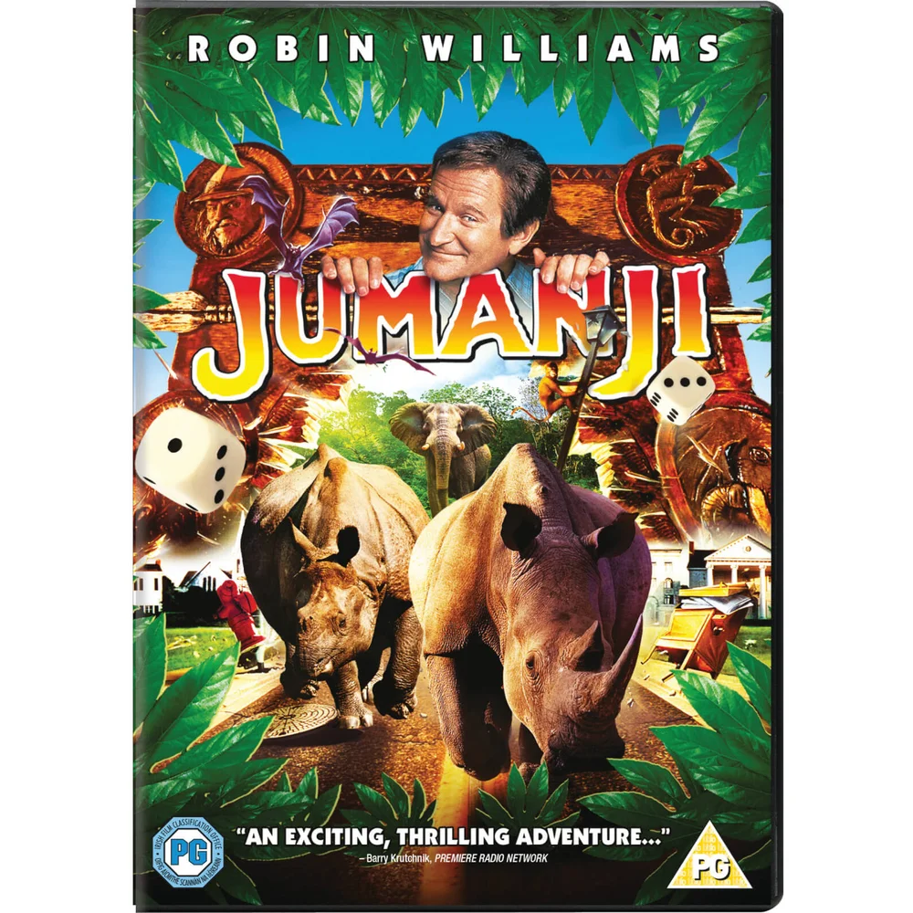 Jumaji - Special Edition (1995) Afbeelding 1