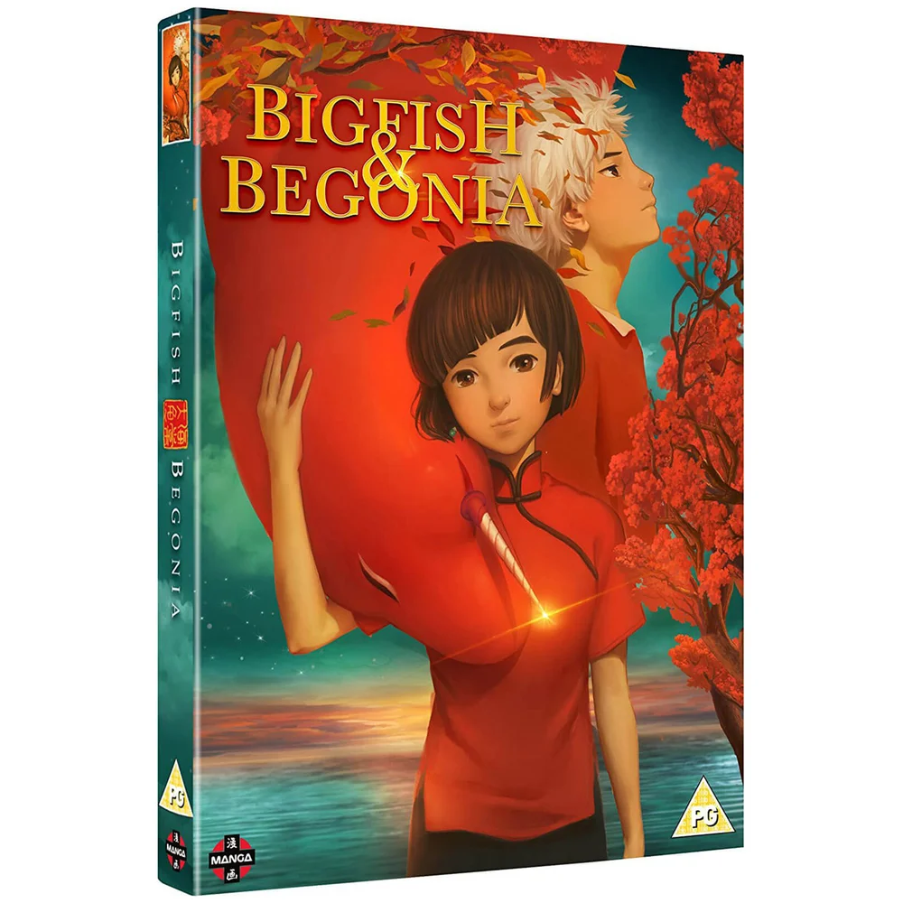 Big Fish & Begonia Afbeelding 1