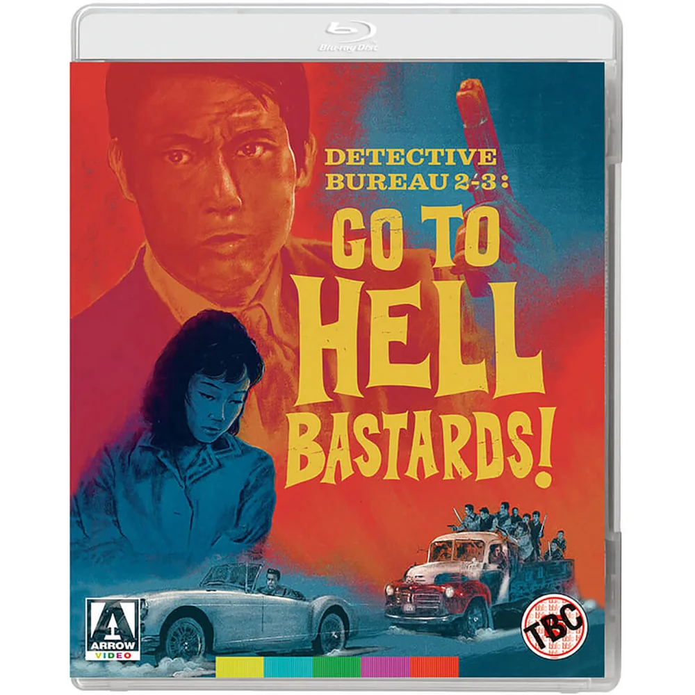 Detective Bureau 2-3 Go to Hell Bastards! Afbeelding 1