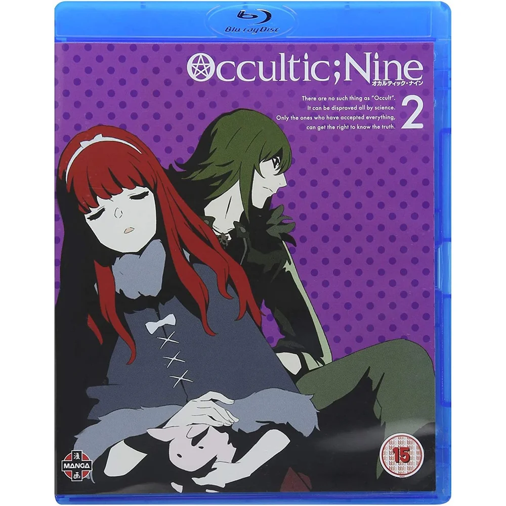 Occultic Nine - Deel 2 (afleveringen 7-12) Afbeelding 1