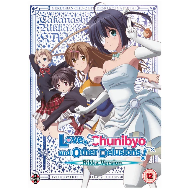 Love, Chunibyo and Other Delusions! The Movie - Rikka versie