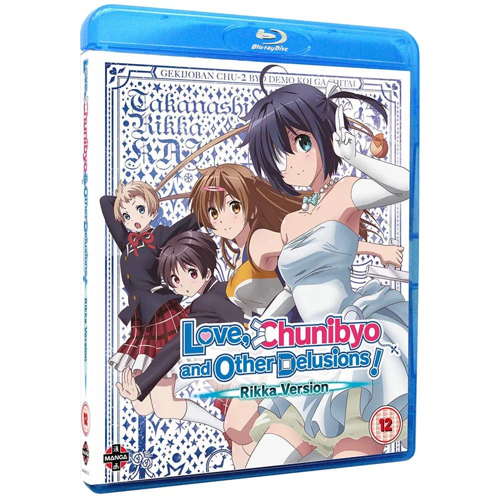 Love, Chunibyo and Other Delusions! The Movie - Rikka versie Afbeelding 1