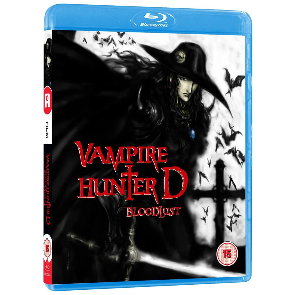 Vampire Hunter D: Bloodlust Afbeelding 1