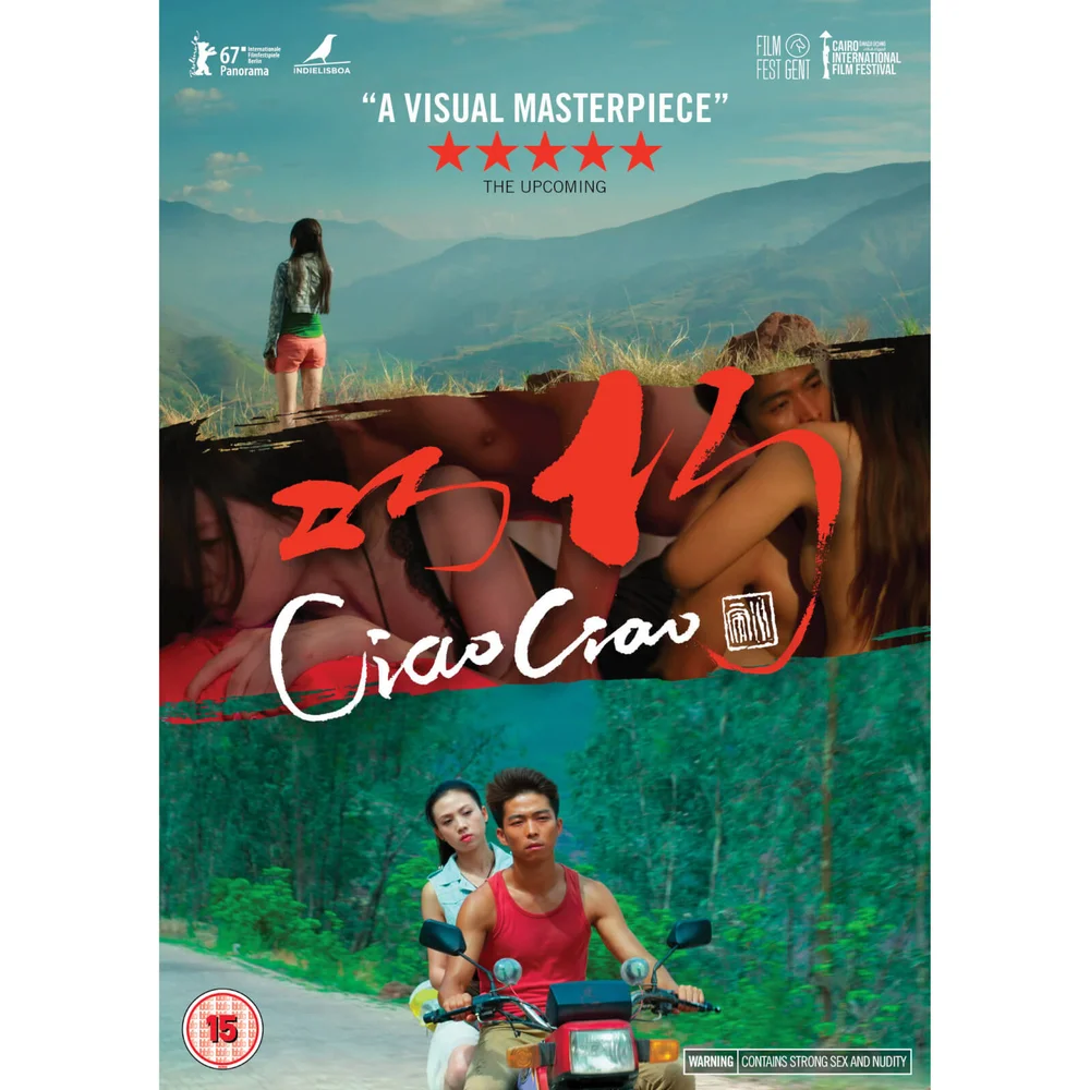 Ciao Ciao Afbeelding 1