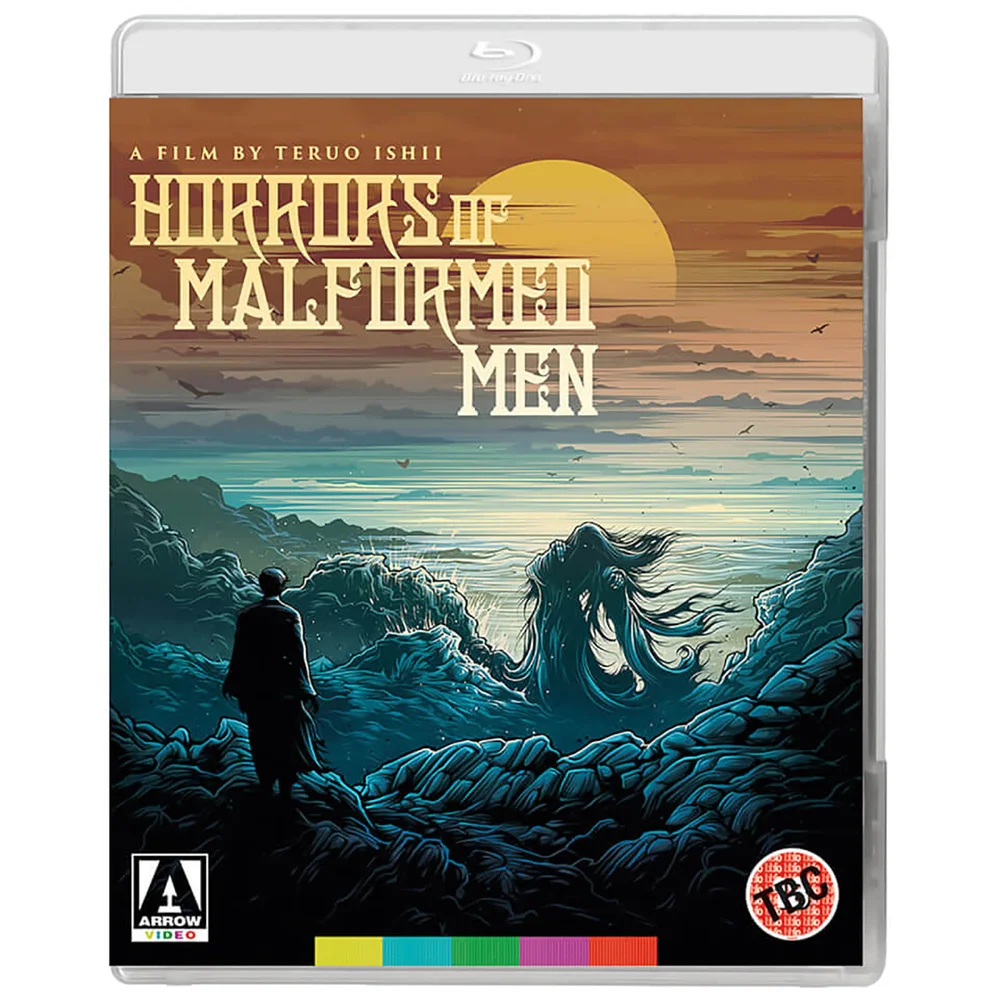 Horrors Of Malformed Men Afbeelding 1