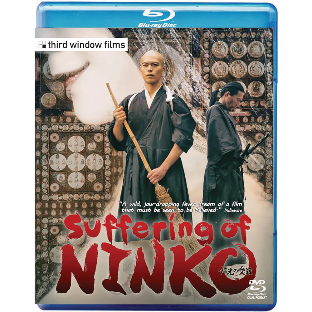 The Suffering Of Ninko Afbeelding 1
