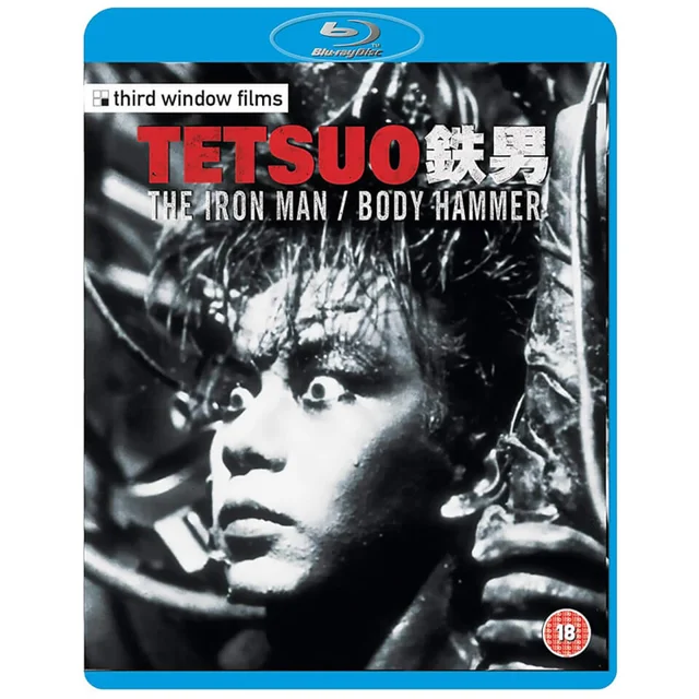 Tetsuo