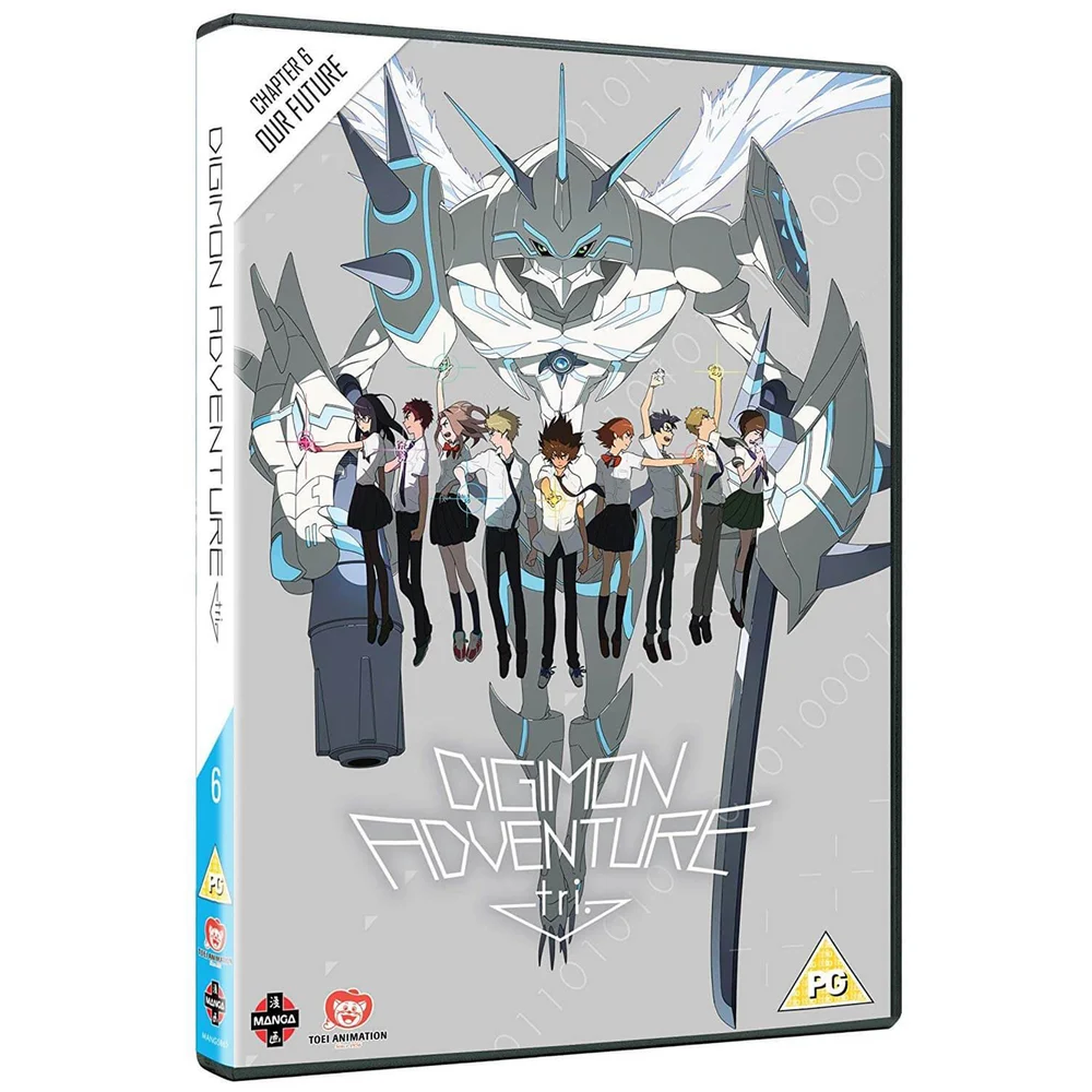 Digimon Adventure Tri The Movie Part 6 Afbeelding 1