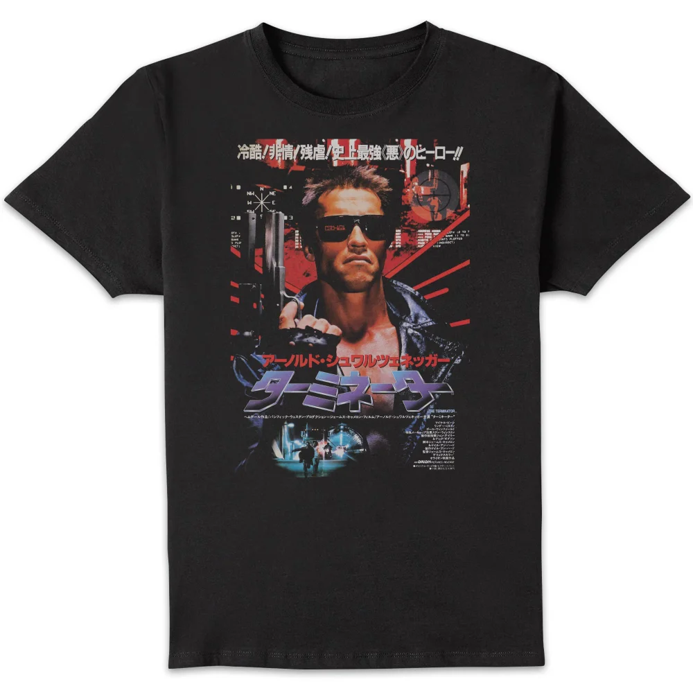 Terminator Japanese Movie Poster Men's T-Shirt - Black - S Afbeelding 1