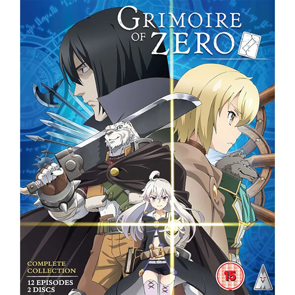Grimoire of Zero Collectie Afbeelding 1