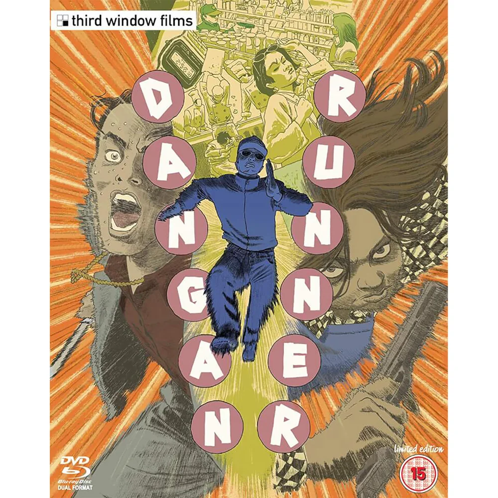 Dangan Runner Afbeelding 1