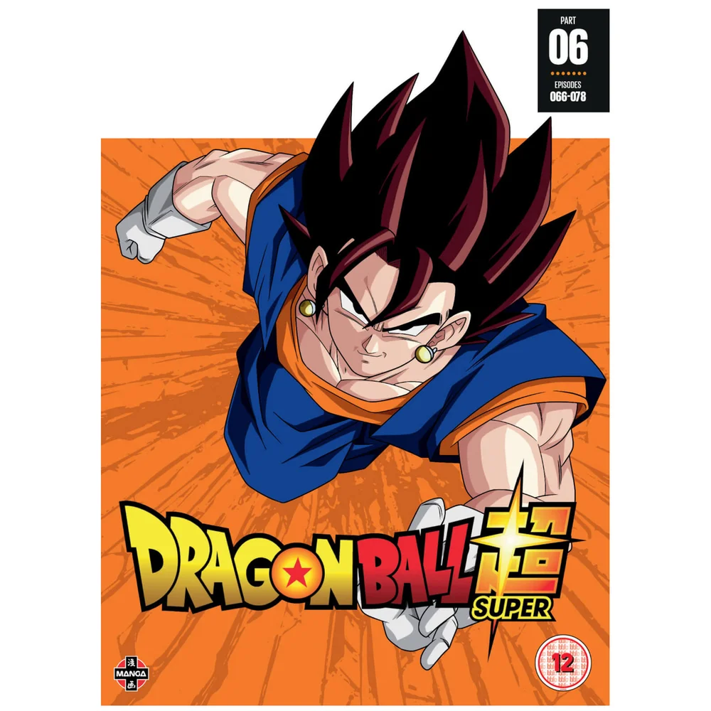 Dragon Ball Super Deel 6 (afleveringen 66-78) Afbeelding 1