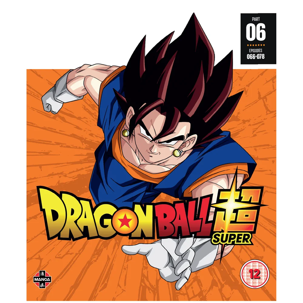 Dragon Ball Super Deel 6 (afleveringen 66-78) Afbeelding 1