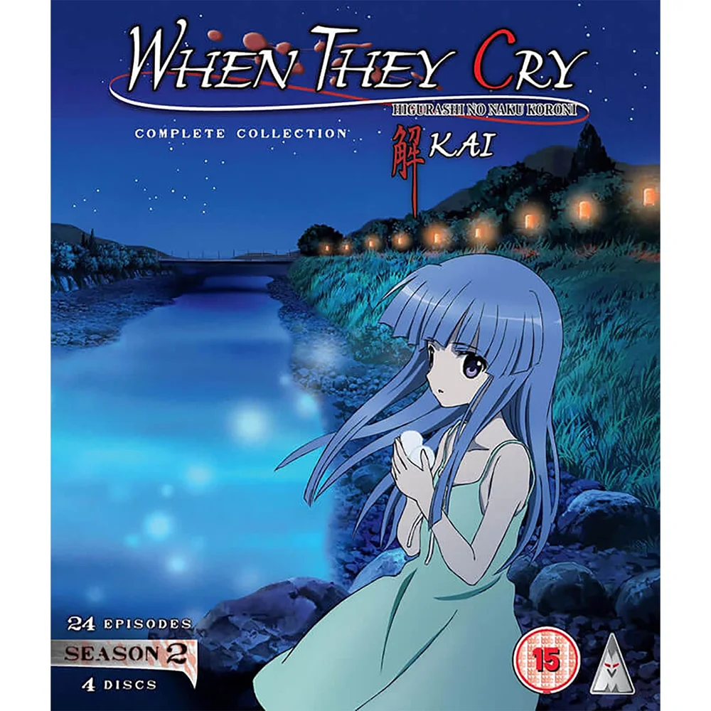 When They Cry: Kai Season 2 Collection Afbeelding 1