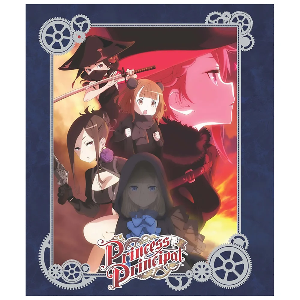 Princess Principal Collectors Editie Afbeelding 1