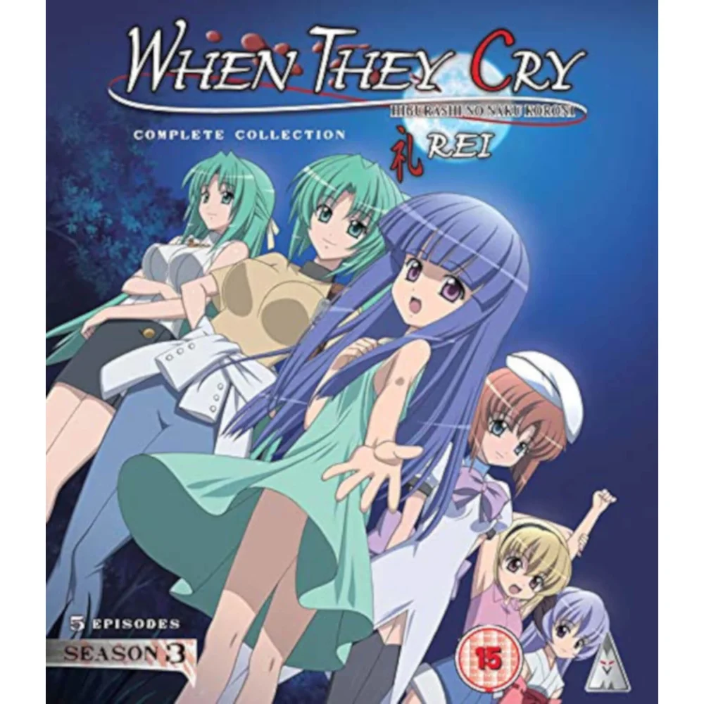 When They Cry: Rei Season 3 Collection Afbeelding 1
