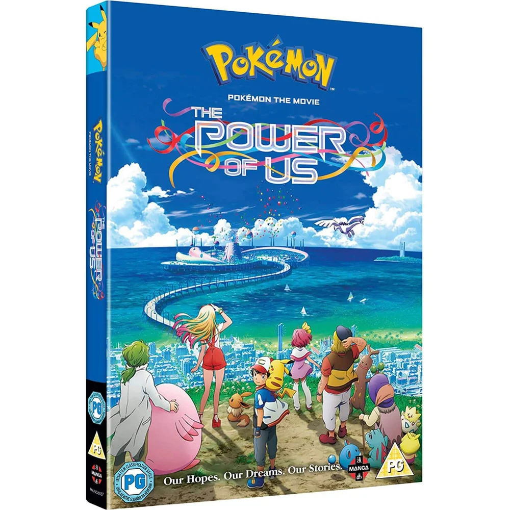 Pokemon the Movie: The Power of Us Afbeelding 1