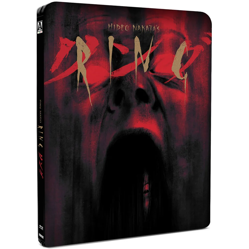 Ring Steelbook (Limited Edition) Afbeelding 1