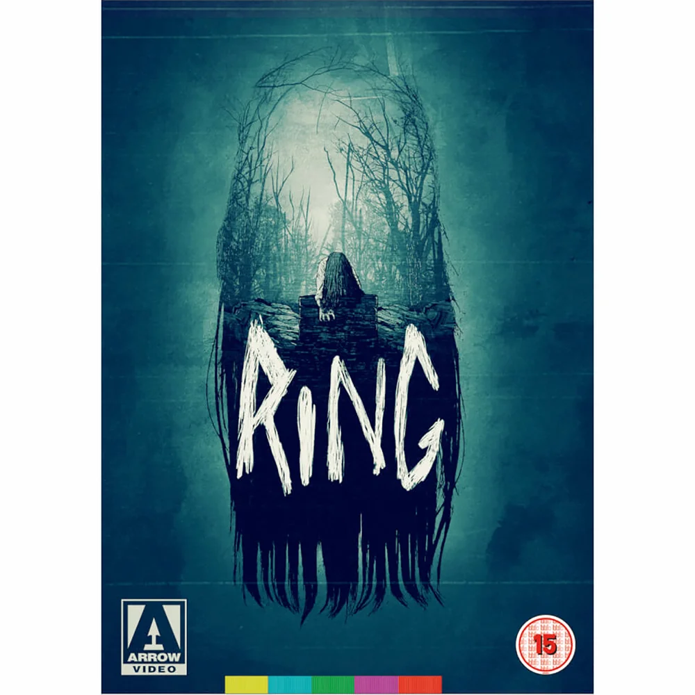 Ring Afbeelding 1