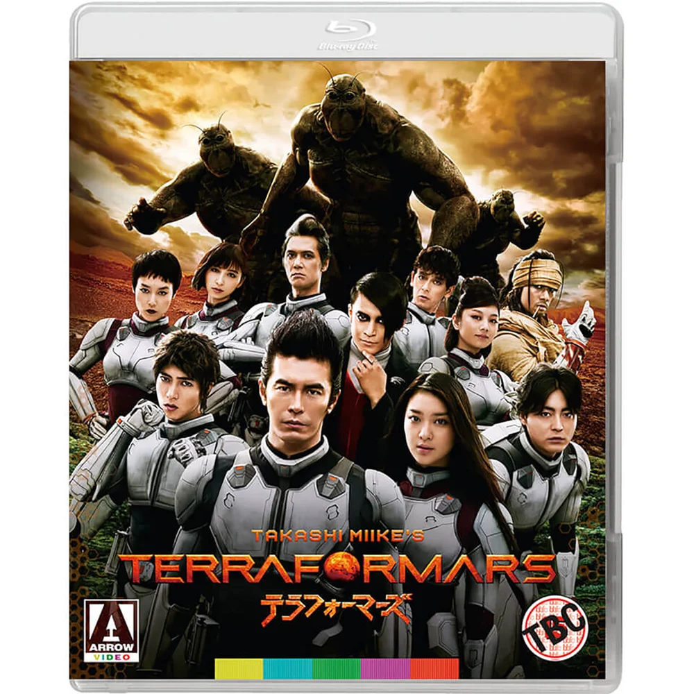 Terra Formars Afbeelding 1