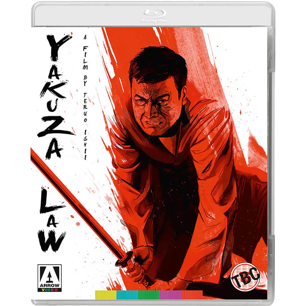 Yakuza Law Afbeelding 1