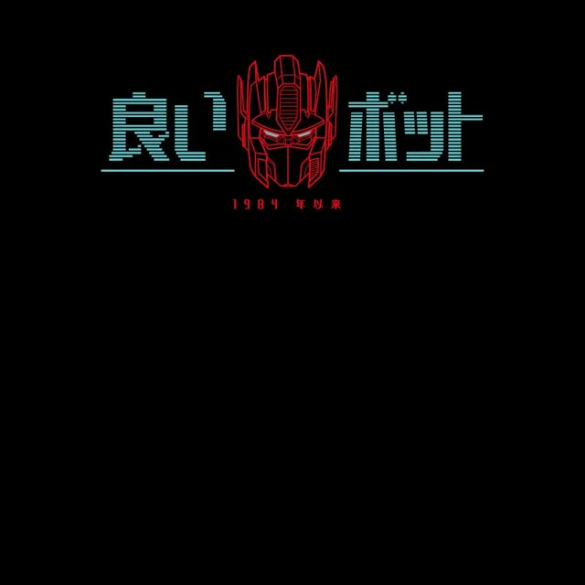 Transformers Good Bot t-shirt - Zwart