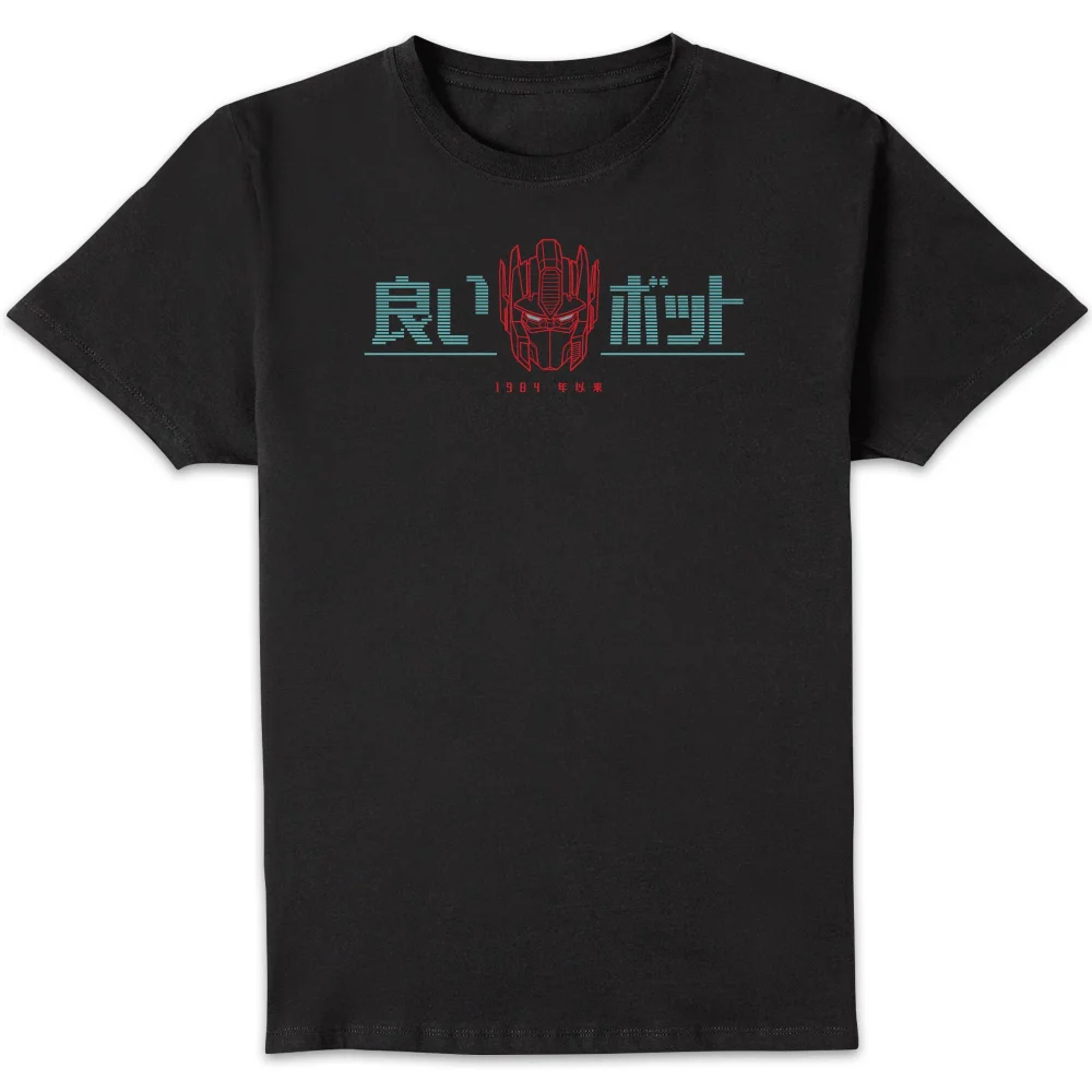 Transformers Good Bot t-shirt - Zwart - S Afbeelding 1