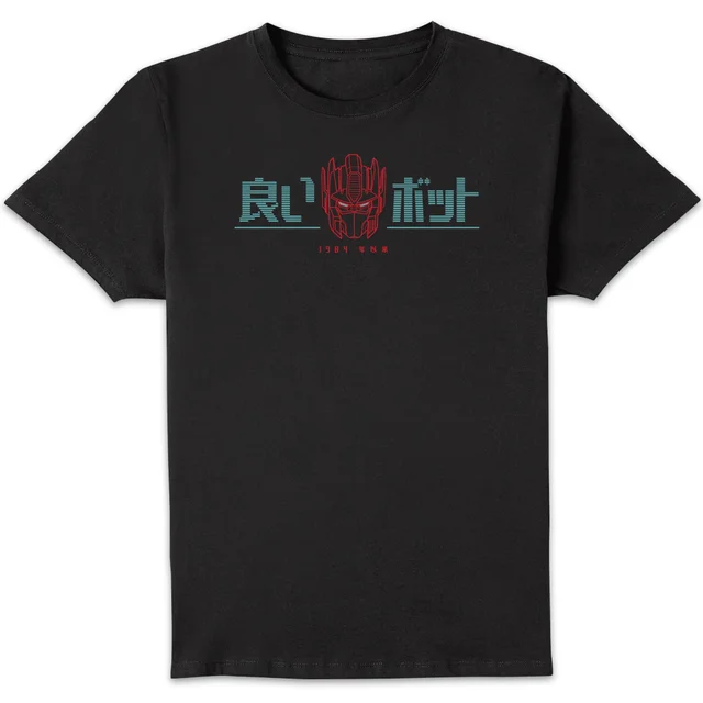 Transformers Good Bot t-shirt - Zwart
