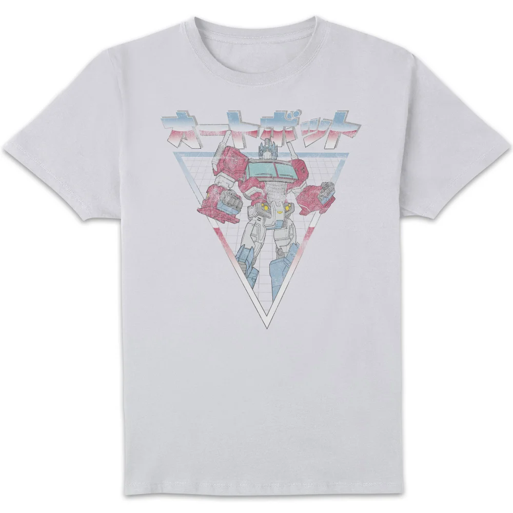 Transformers Optimus Prime Retro Japans t-shirt - Wit - S Afbeelding 1
