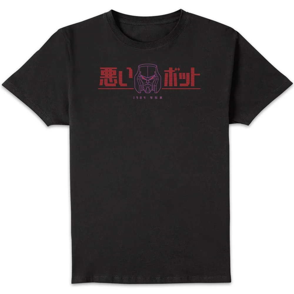 Transformers Bad Bot t-shirt - Zwart - S Afbeelding 1