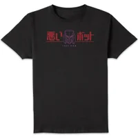 Transformers Bad Bot t-shirt - Zwart