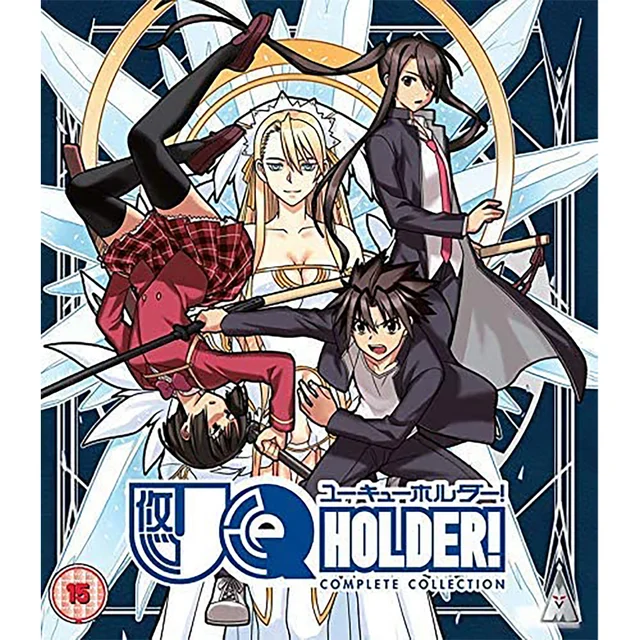 UQ Holder! Collection