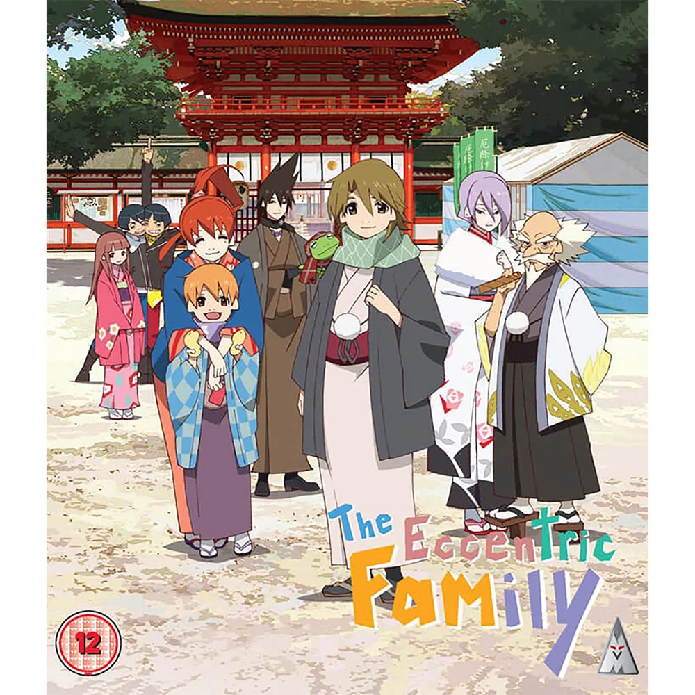 Eccentric Family Collection Standard Edition Afbeelding 1