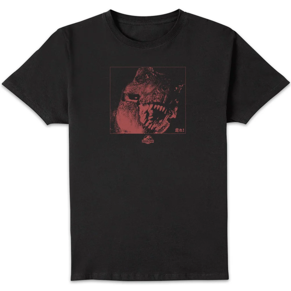 Jurassic Park Primal Run! t-shirt - Zwart - S Afbeelding 1