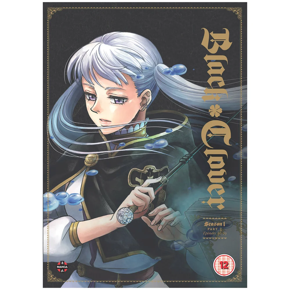 Black Clover - Seizoen een deel drie Afbeelding 1