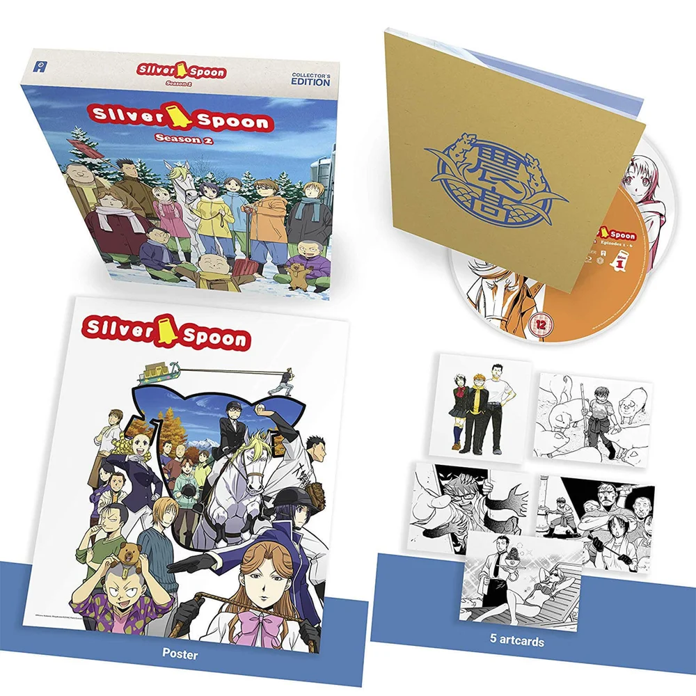 Silver Spoon Season 2 - Collector's Edition Afbeelding 1