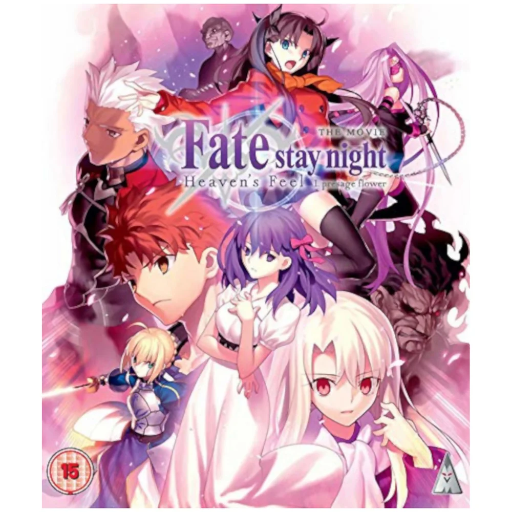 Fate Stay Night Heaven's Feel: Presage Flower Afbeelding 1