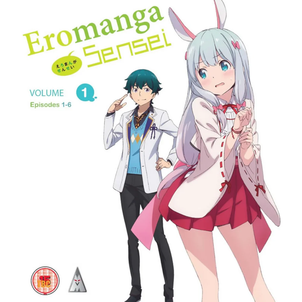 Eromanga Sensei Part 1 Afbeelding 1