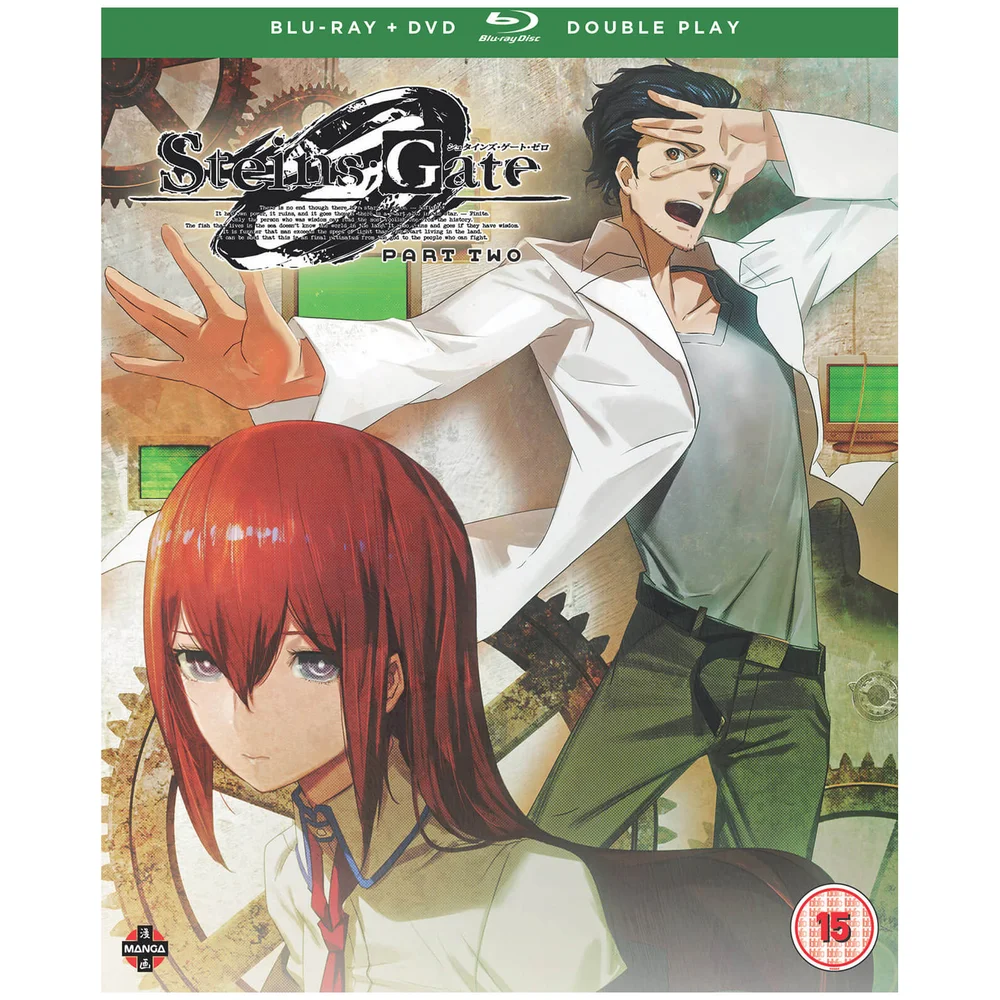 Steins;Gate 0 - deel twee: Dual Format Afbeelding 1