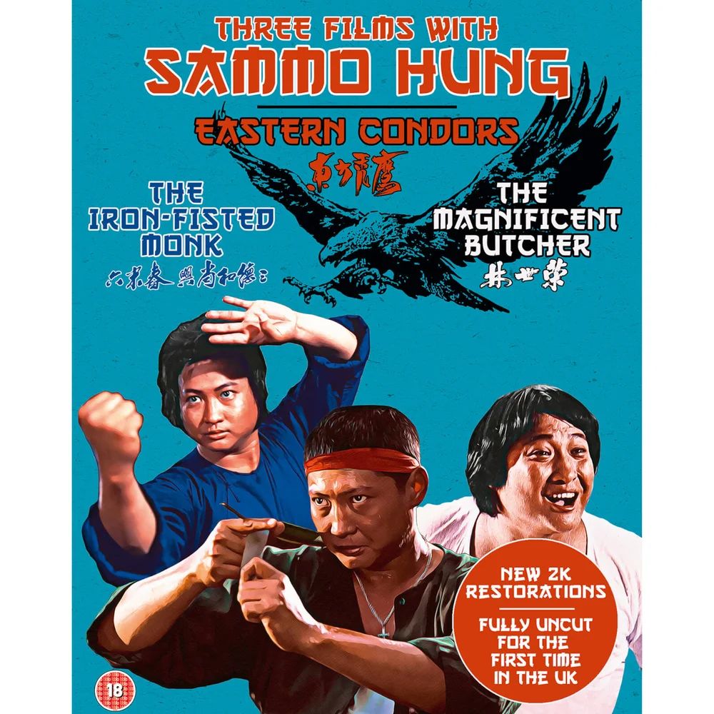 Drie films met Sammo Hung: The Iron-Fisted Monk / The Magnificent Butcher / Eastern Condors Afbeelding 1