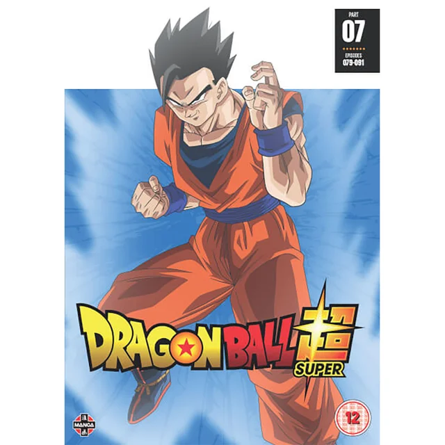 Dragon Ball Super Deel 7 (afleveringen 79-91)