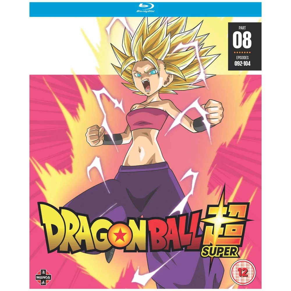 Dragon Ball Super Deel 8 (afleveringen 92-104) Afbeelding 1